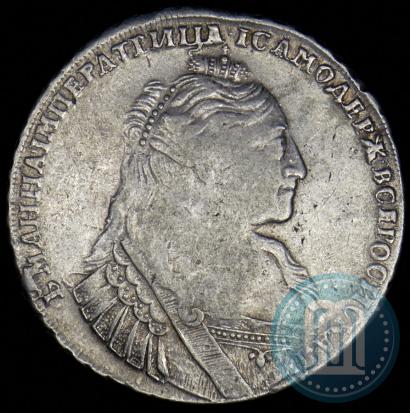 Picture 1 rouble 1734 year  "Type of 1735"
