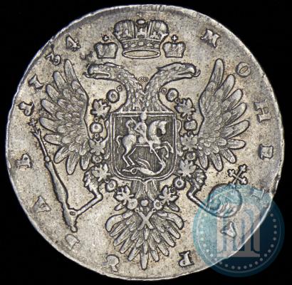 Picture 1 rouble 1734 year  "Type of 1735"
