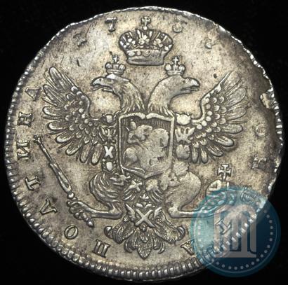 Picture Poltina 1737 year  "Moscow type"