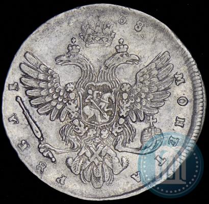 Фото 1 рубль 1738 года  "Московский тип"