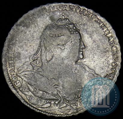 Picture 1 rouble 1738 year  "Moscow type"