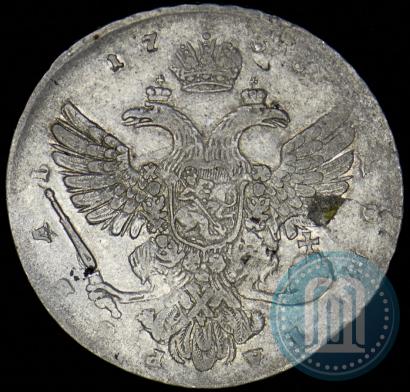 Picture 1 rouble 1738 year  "Moscow type"