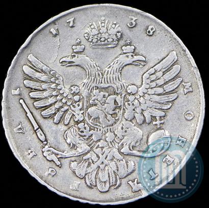 Picture 1 rouble 1738 year  "Moscow type"