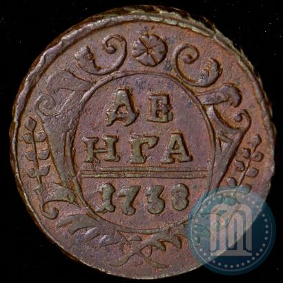 Фото Денга 1738 года  