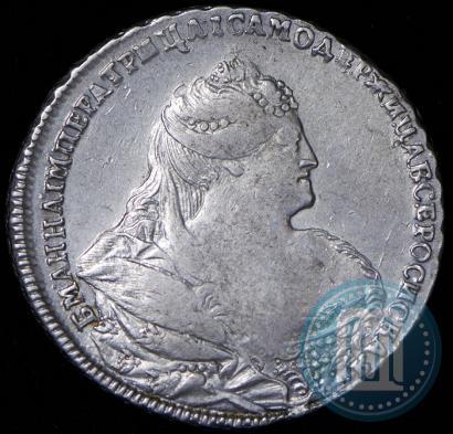 Picture 1 rouble 1739 year  "Moscow type"