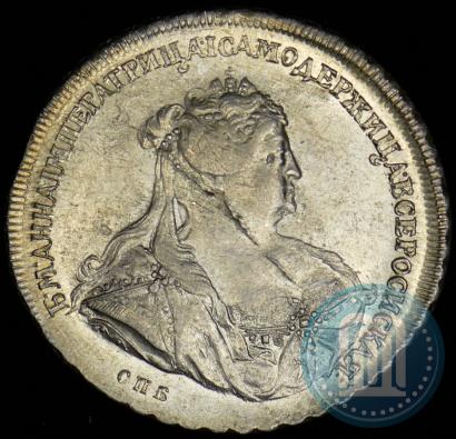 Picture 1 rouble 1739 year СПБ "Petersburg type"