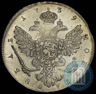 Picture 1 rouble 1739 year СПБ "Petersburg type"