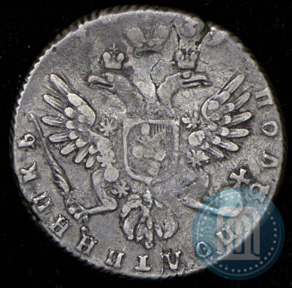 Picture Polupoltinnik 1739 year  
