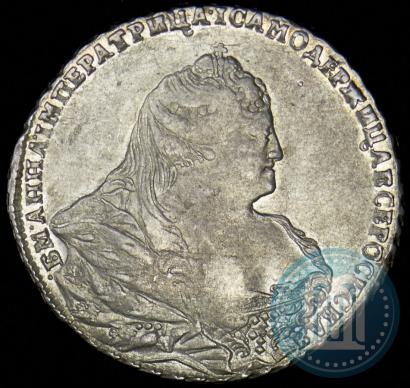 Фото 1 рубль 1740 года  "Московский тип"