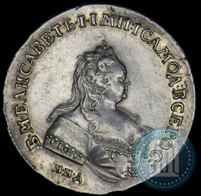 Picture 1 rouble 1742 year ММД 