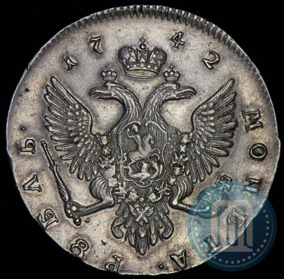 Picture 1 rouble 1742 year ММД 