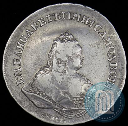 Picture 1 rouble 1742 year СПБ 