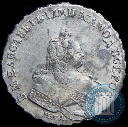 Picture 1 rouble 1743 year ММД 