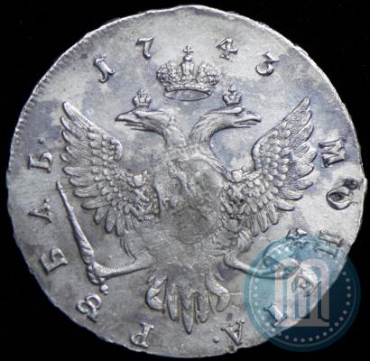 Picture 1 rouble 1743 year ММД 