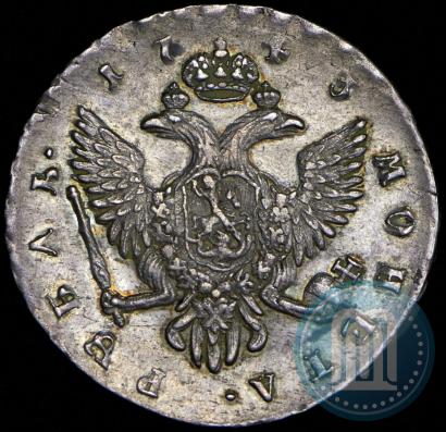 Фото 1 рубль 1743 года СПБ 