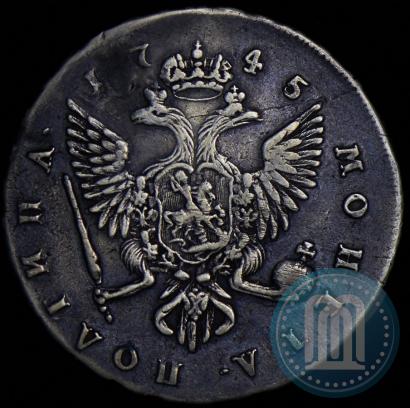 Фото Полтина 1745 года СПБ "Погрудный портрет"