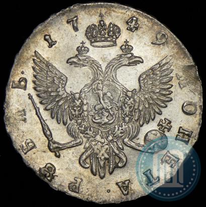 Picture 1 rouble 1749 year СПБ 
