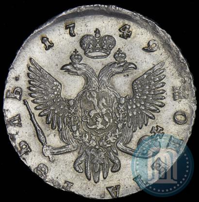 Фото 1 рубль 1749 года СПБ 