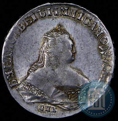 Picture 1 rouble 1749 year СПБ 