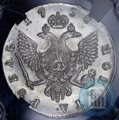 Picture 1 rouble 1750 year СПБ 