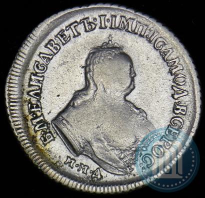 Picture Polupoltinnik 1751 year ММД 