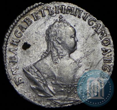 Picture Grivennik 1751 year  