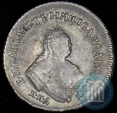 Picture Polupoltinnik 1754 year ММД-МБ 