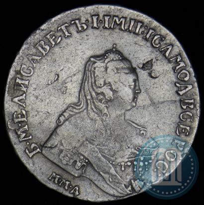 Picture 1 rouble 1755 year ММД-МБ 