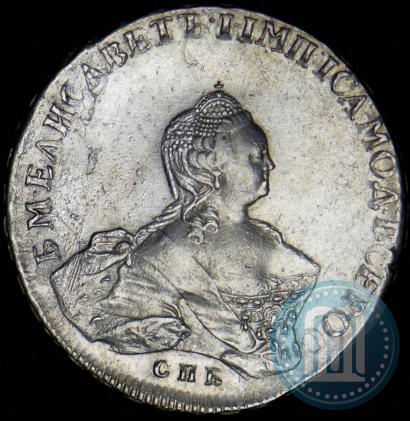 Picture 1 rouble 1755 year СПБ-ЯI 