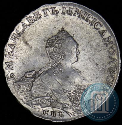 Фото 1 рубль 1755 года СПБ-ЯI 