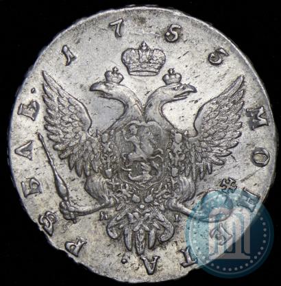 Фото 1 рубль 1755 года СПБ-ЯI 