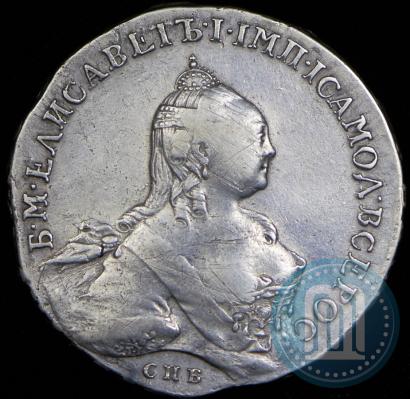 Picture 1 rouble 1759 year СПБ-ЯI 