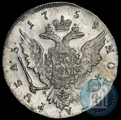 Picture 1 rouble 1759 year СПБ-НК 
