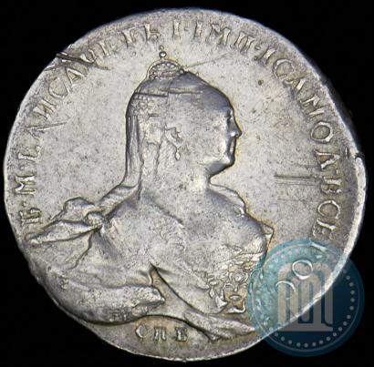 Picture 1 rouble 1761 year СПБ-НК 