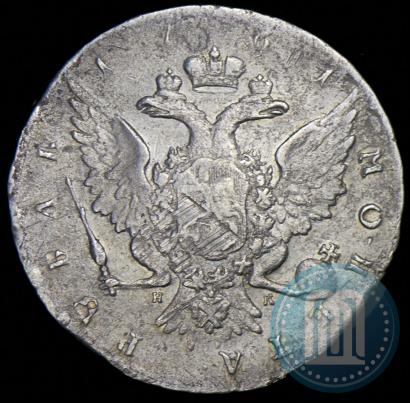 Picture 1 rouble 1761 year СПБ-НК 