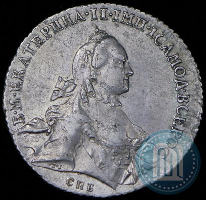 Picture 1 rouble 1762 year СПБ-НК 