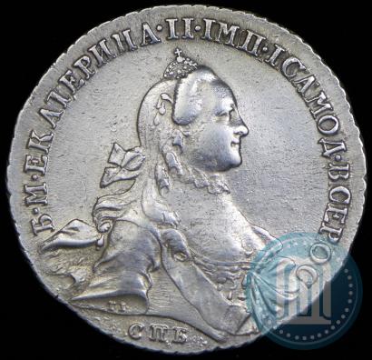 Picture 1 rouble 1762 year СПБ-НК 