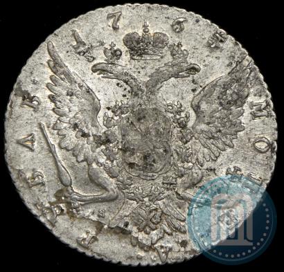 Picture 1 rouble 1763 year СПБ-ЯI 