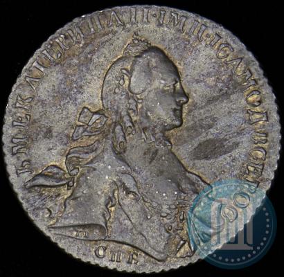 Picture 1 rouble 1763 year СПБ-ЯI 