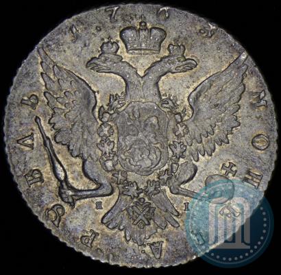 Picture 1 rouble 1763 year СПБ-ЯI 