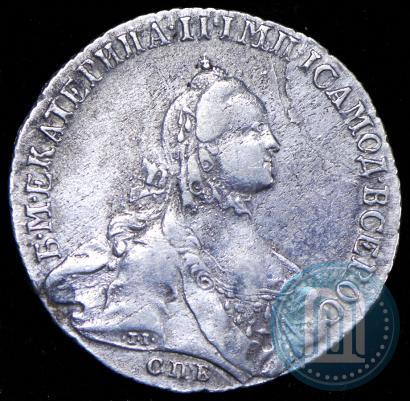 Picture Poltina 1763 year СПБ-ЯI 