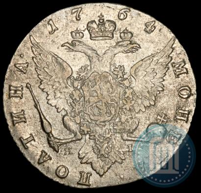 Фото Полтина 1764 года СПБ-ЯI 