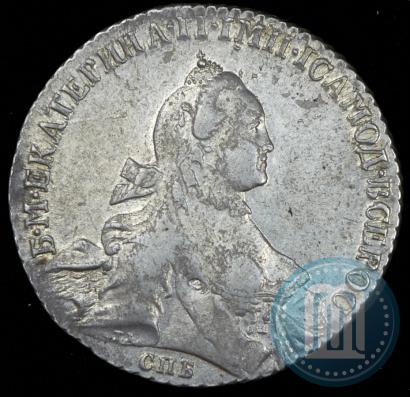 Picture 1 rouble 1765 year СПБ-ЯI 