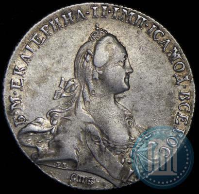 Фото 1 рубль 1766 года СПБ-ЯI 