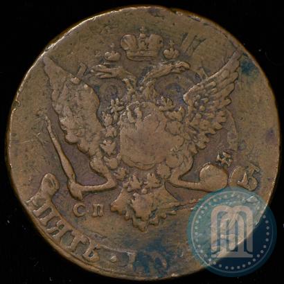 Picture 5 kopecks 1766 year СПМ 
