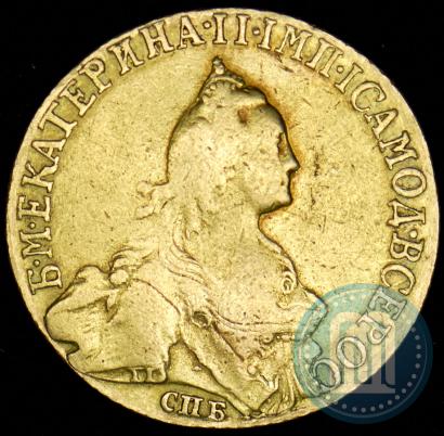 Фото 5 рублей 1767 года СПБ 