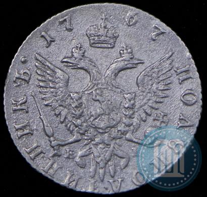 Фото Полуполтинник 1767 года ММД-EI 