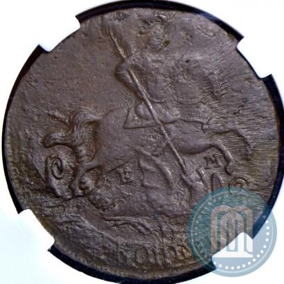 Фото 2 копейки 1767 года ЕМ 