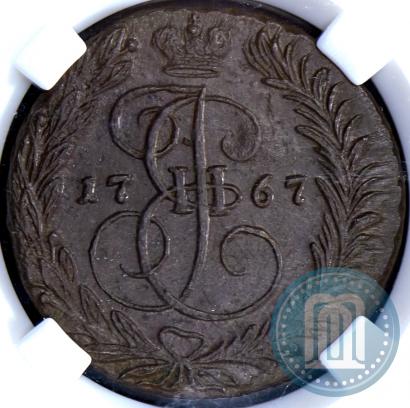 Фото 2 копейки 1767 года ЕМ 