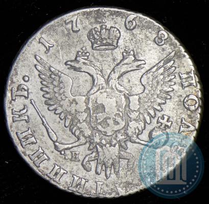 Фото Полуполтинник 1768 года ММД-EI 